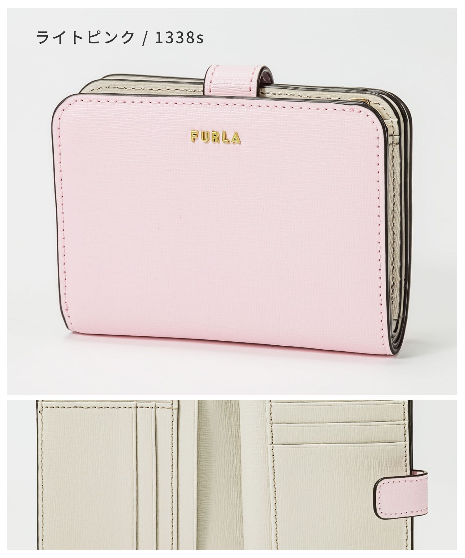 フルラ FURLA フルラ FURLA PCY0UNO B30000 二つ折り財布 フルラ FURLA フルラ FURLA PCY0UNO B30000 二つ折り財布