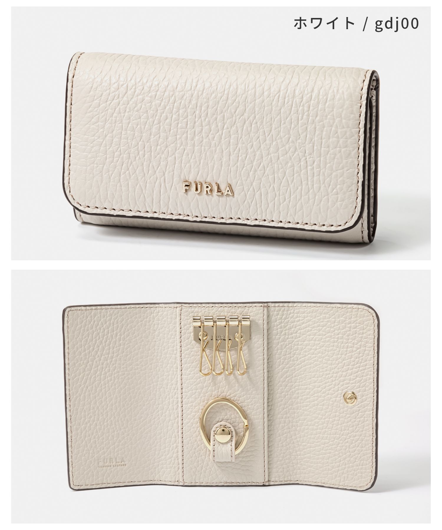 クーポン】フルラ FURLA RAC5UNO HSF000 キーケース レディース