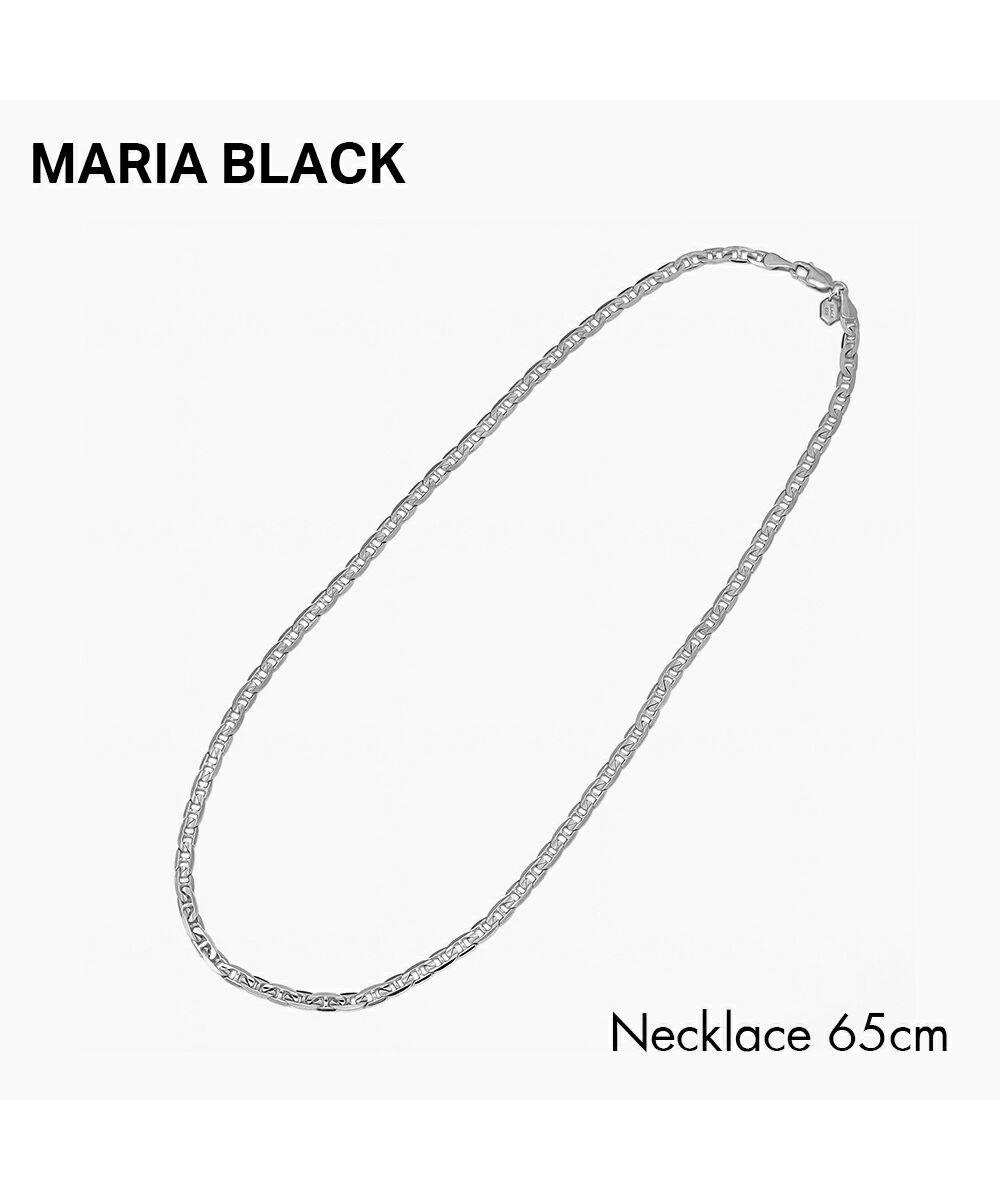 マリアブラック MARIA BLACK 300339－65 ネックレス Carlo Necklace レディース アクセサリー カルロネックレス  65cm SL(505243318) | マリアブラック(MARIA BLACK) - d fashion