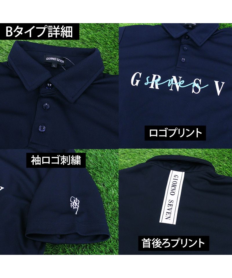 クーポン】【セール15%OFF】トップイズム TopIsm ゴルフウェア