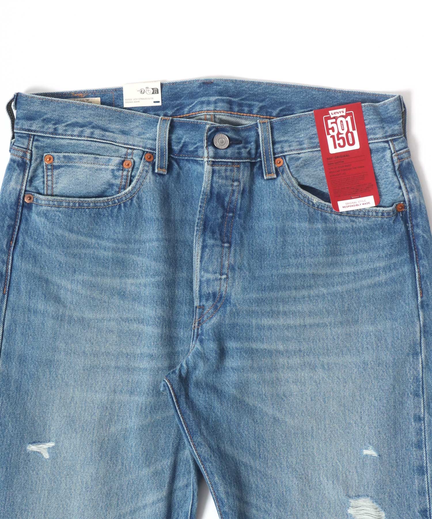 クーポン】【セール10%OFF】【Levi's/リーバイス】501 ダメージデニム