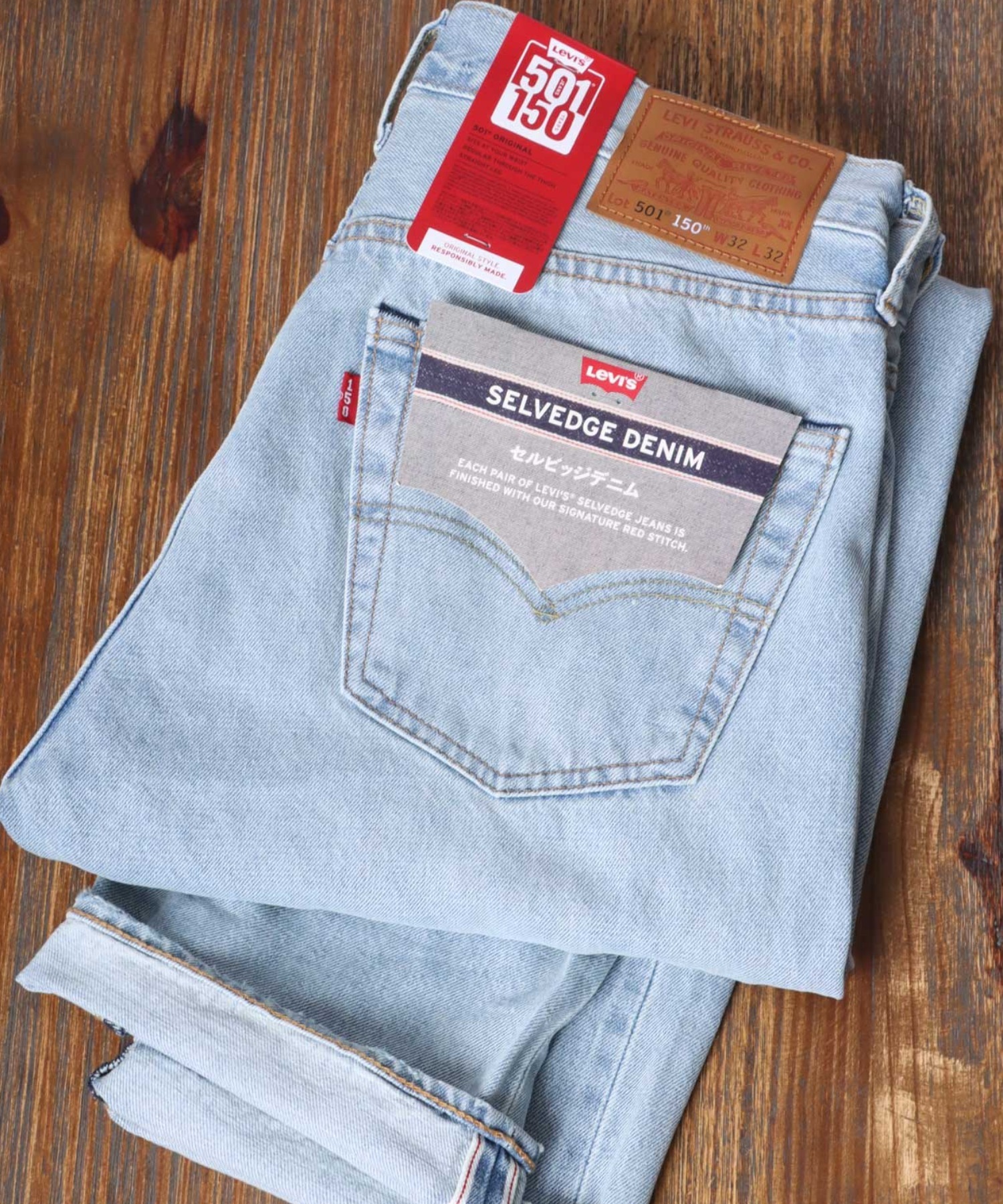 Levi's リーバイス レギュラーストレート W32 Lサイズ 88cm