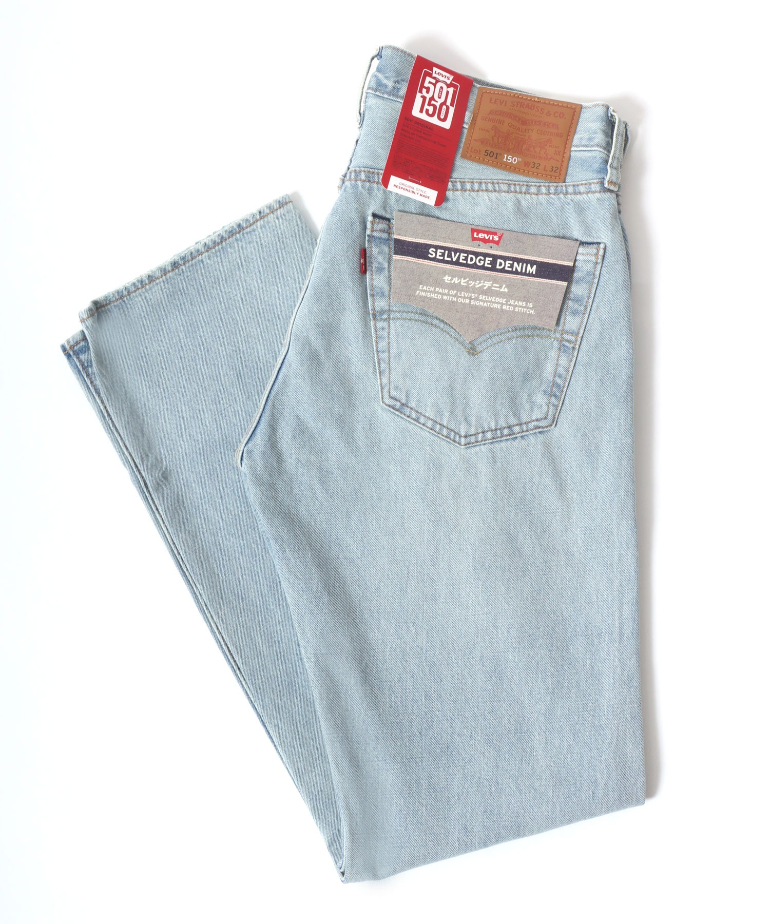 クーポン】マルカワ MARUKAWA 【Levi's/リーバイス】501〈150 クーポン】マルカワ MARUKAWA 【Levi's/リーバイス】501〈150