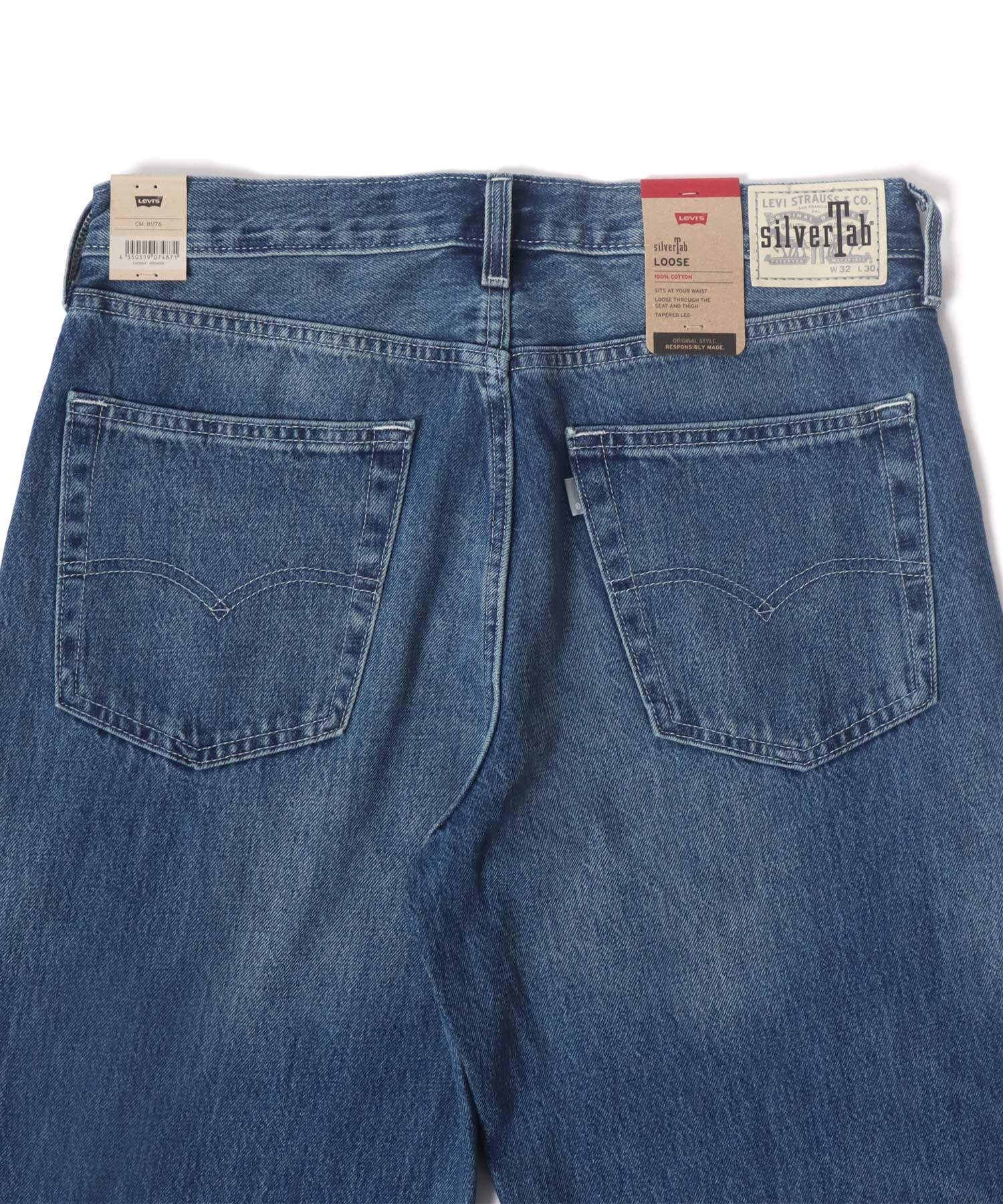 クーポン】【Levi's/リーバイス】SilverTab Loose A－3421