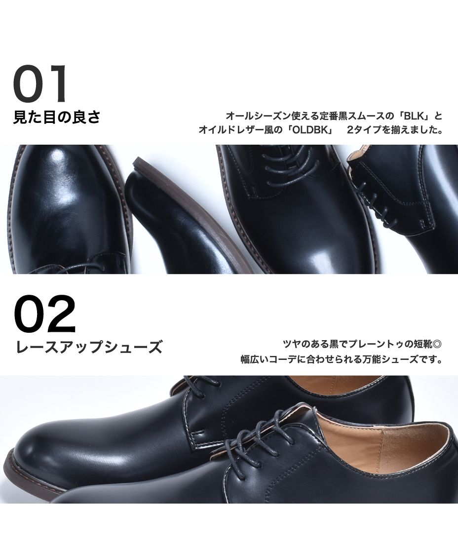 オーナイン O-NINE オックスフォードシューズ(505248274 オーナイン O-NINE オックスフォードシューズ(505248274