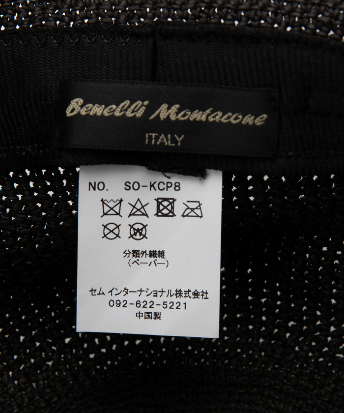 Benelli Montacone(ベネリモンタコーネ)】ペーパーハット(505249528