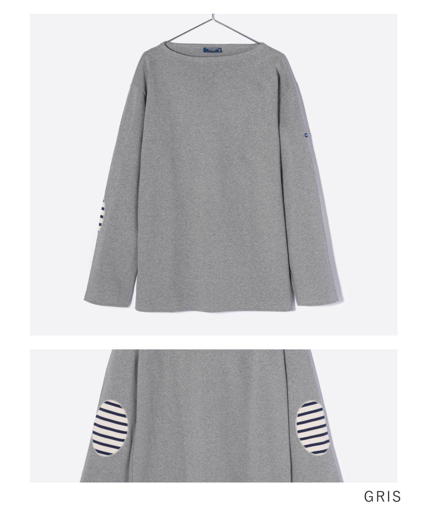 クーポン】【セール30%OFF】セントジェームス SAINT JAMES 9319