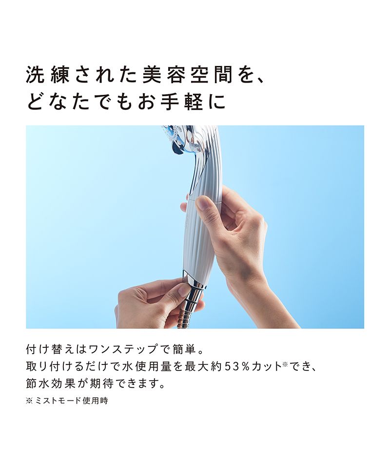 【28日まで限定・新品】 ReFa FINE BUBBLE PURE ホワイト Amazon.co.jp: ◇新モデル◇【公式ストア限定】リファファイン