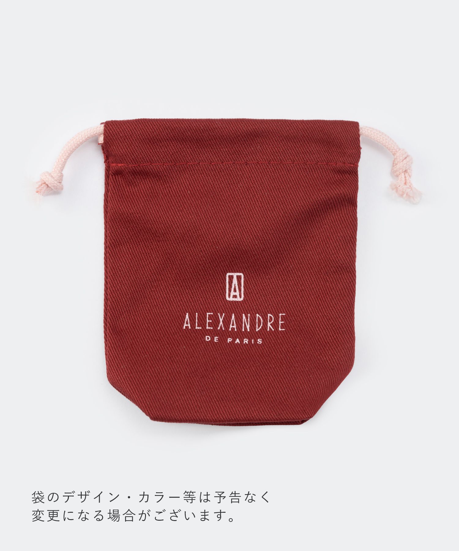 ALEXANDRE DE PARIS ヘアアクセサリー AA8 17765 05 S BEIGE アレクサンドルドゥパリ ALEXANDRE DE PARIS AA8－17765－05S