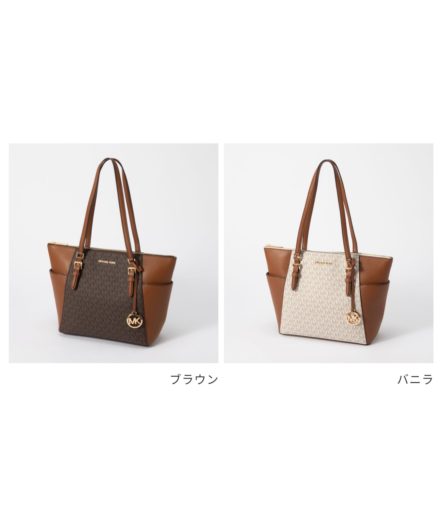 マイケルコース MICHAEL KORS 35T0GCFT3B トートバッグ