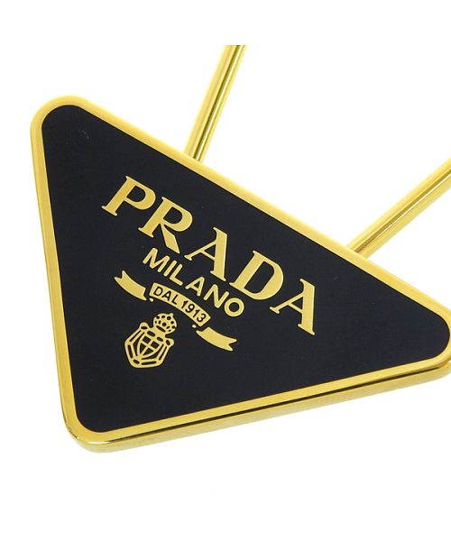 プラダ PRADA キーホルダー(505255594) | プラダ(PRADA) - d fashion