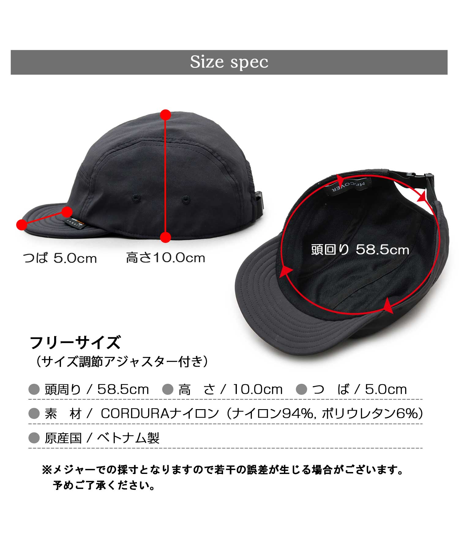 Cordura Nylon Combination Jet Cap｜Yahoo!フリマ（旧PayPay