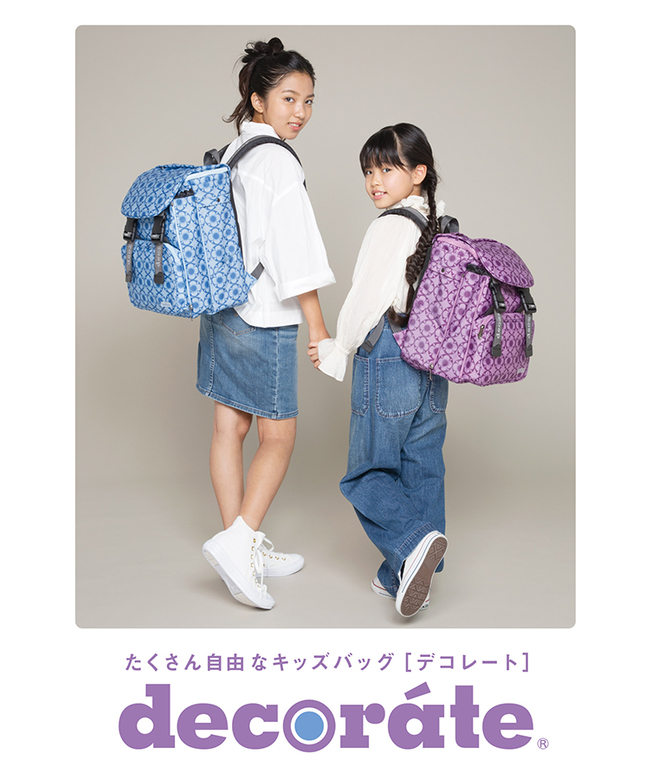 デコレート decorate デコレート メイセン リュック 20L Mサイズ