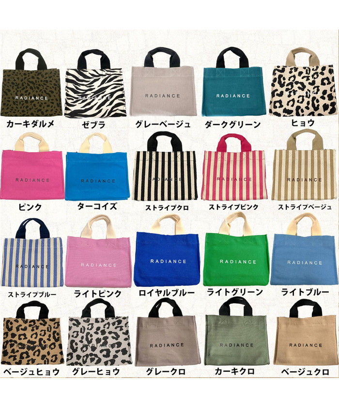 ノンヘッジ non-hedge 2WAYロゴミニバッグ(503772612 ノンヘッジ non-hedge 2WAYロゴミニバッグ(503772612