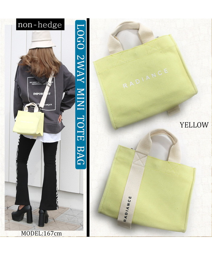 2WAYロゴミニバッグ(503772612) | ノンヘッジ(non-hedge) - d fashion