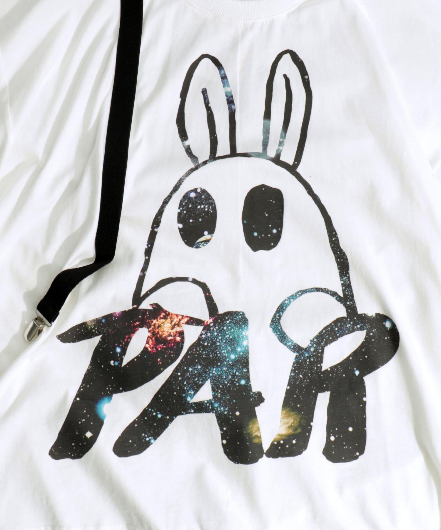 クーポン】【セール 50%OFF】宇宙を見ているおばけうさぎ柄プル