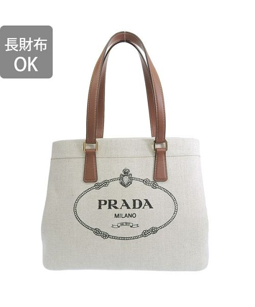 クーポン】PRADA プラダ SMALL LINEN BLEND AND LEATHER TOTE リネン ...