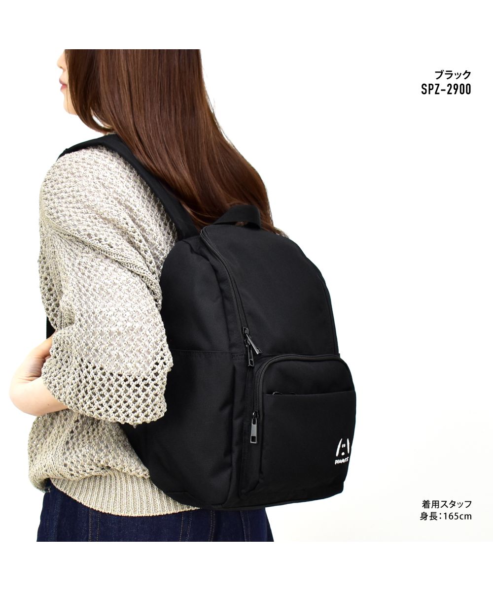 ARMY 3　　3点　(新品) スヌーピー オラフリュック　　　激レア 楽天市場】リュック レディース 大容量 軽量 A4 旅行バッグ