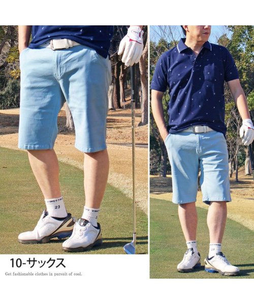 ゴルフパンツ クラシックフィット ストレッチ メンズ