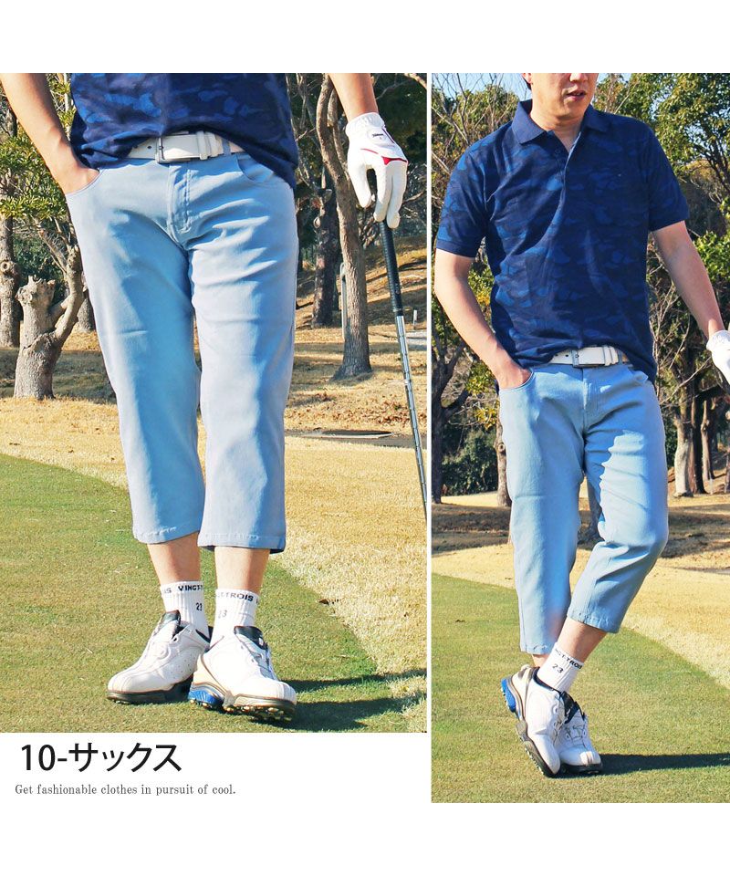 セール】トップイズム TopIsm ゴルフパンツ メンズ クロップド
