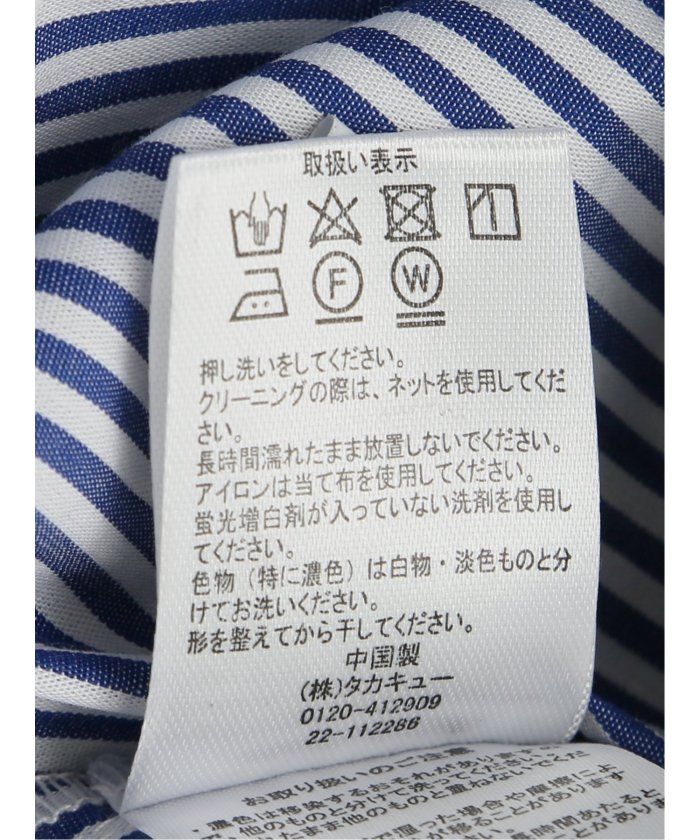 美品 familiar ファミリア アリス セーター 120cm ホワイト 美品⭐️familiar セーター 120cm 美品 familiar ファミリア アリス セーター 120cm ホワイト - メルカリ