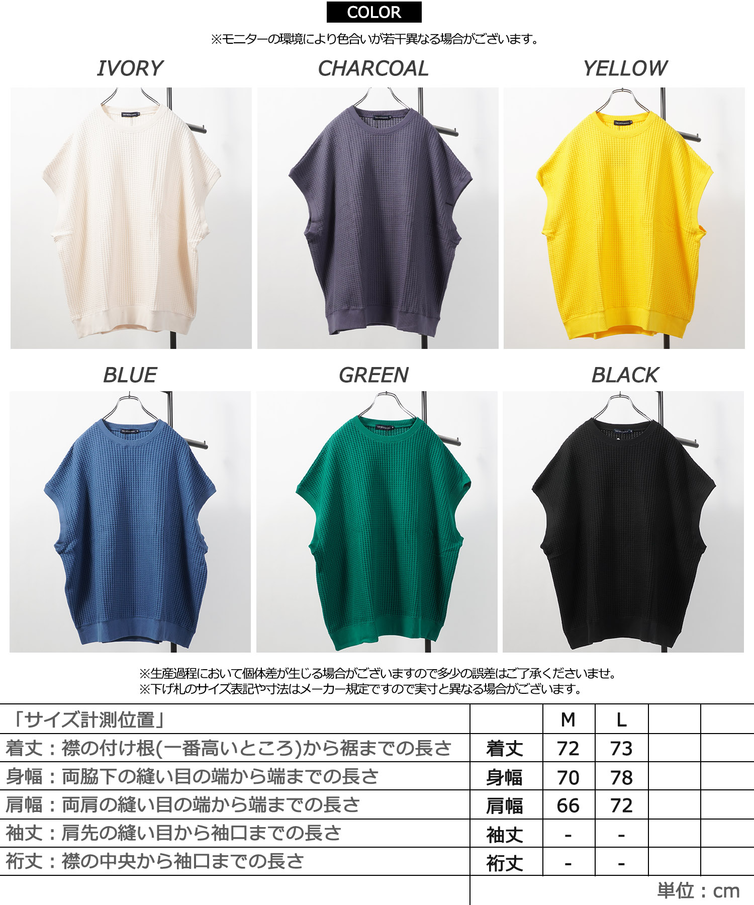 8.5オンス ダンボールニットベスト（ポリジン加工） | メンズ