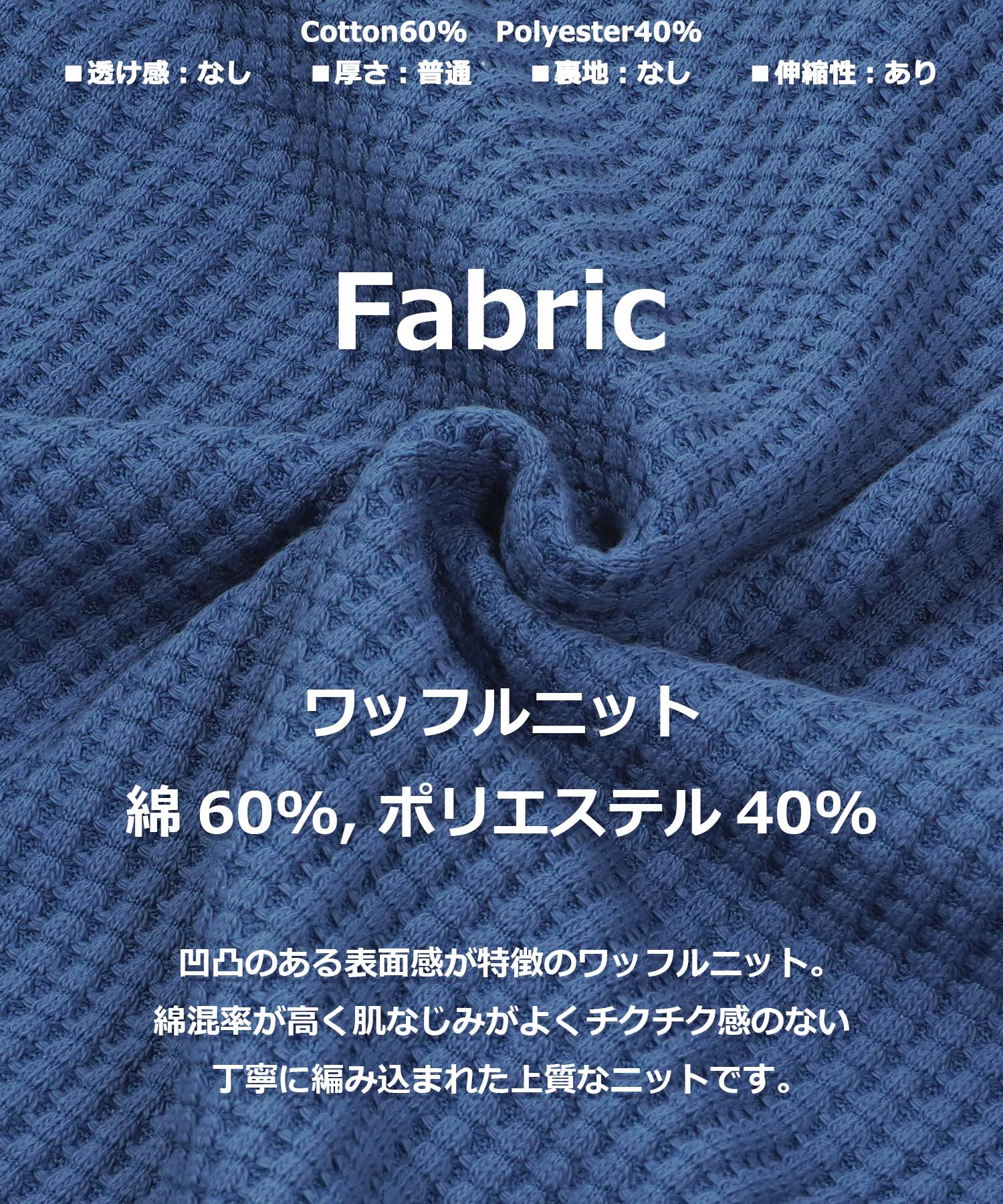 8.5オンス ダンボールニットベスト（ポリジン加工） | メンズ