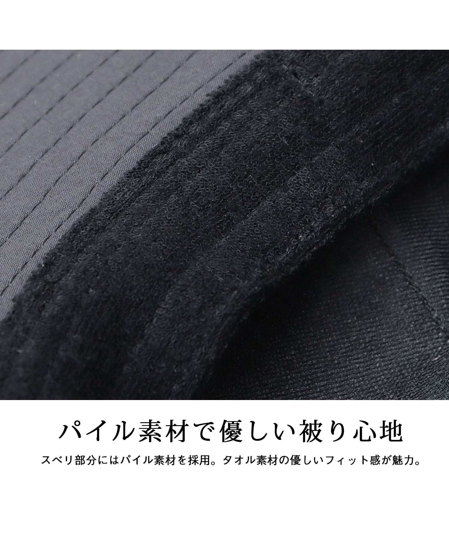 セール】ミスターカバー Mr.COVER サファリハット CORDURA セール】ミスターカバー Mr.COVER サファリハット CORDURA