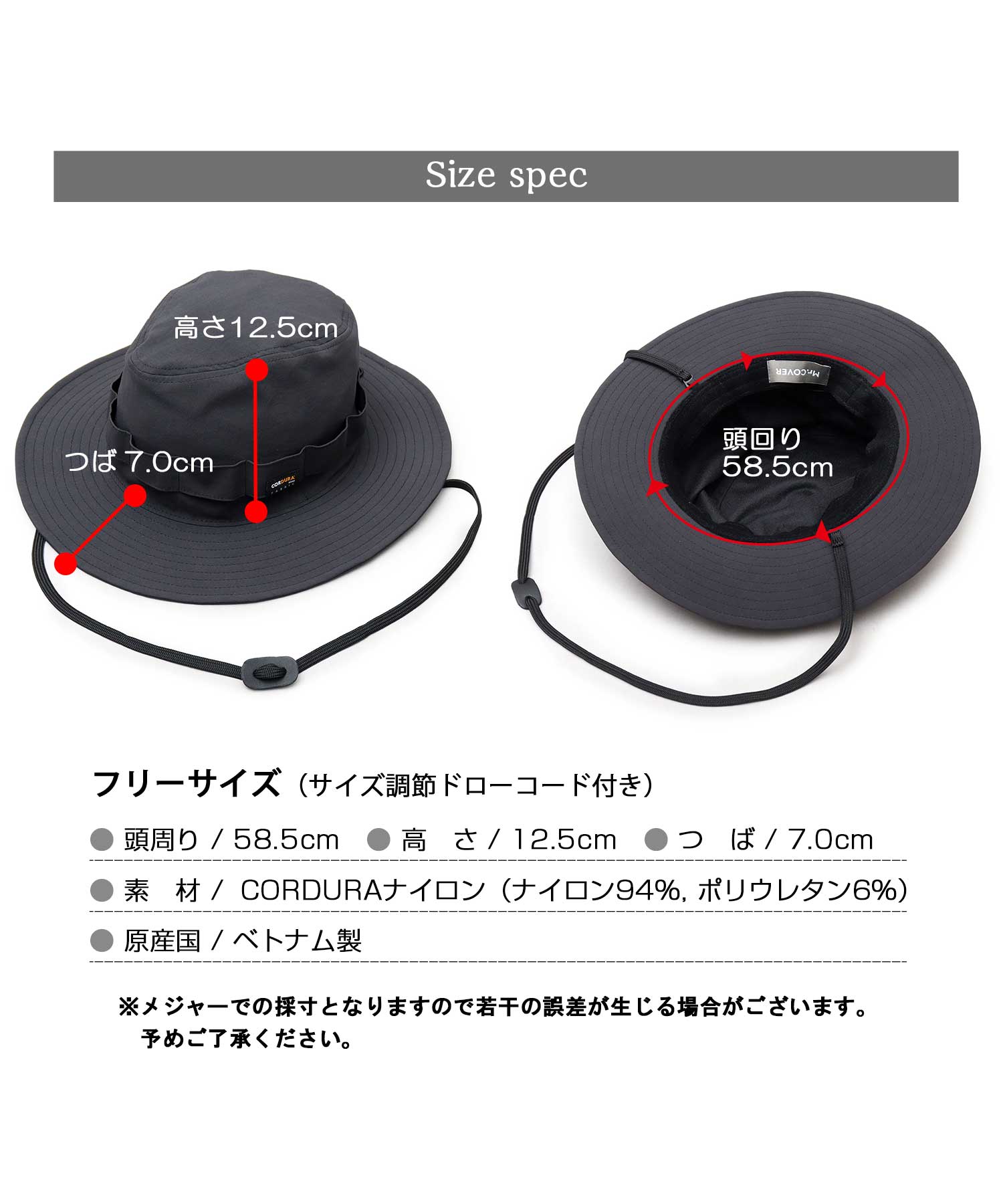 セール】ミスターカバー Mr.COVER サファリハット CORDURA セール】ミスターカバー Mr.COVER サファリハット CORDURA