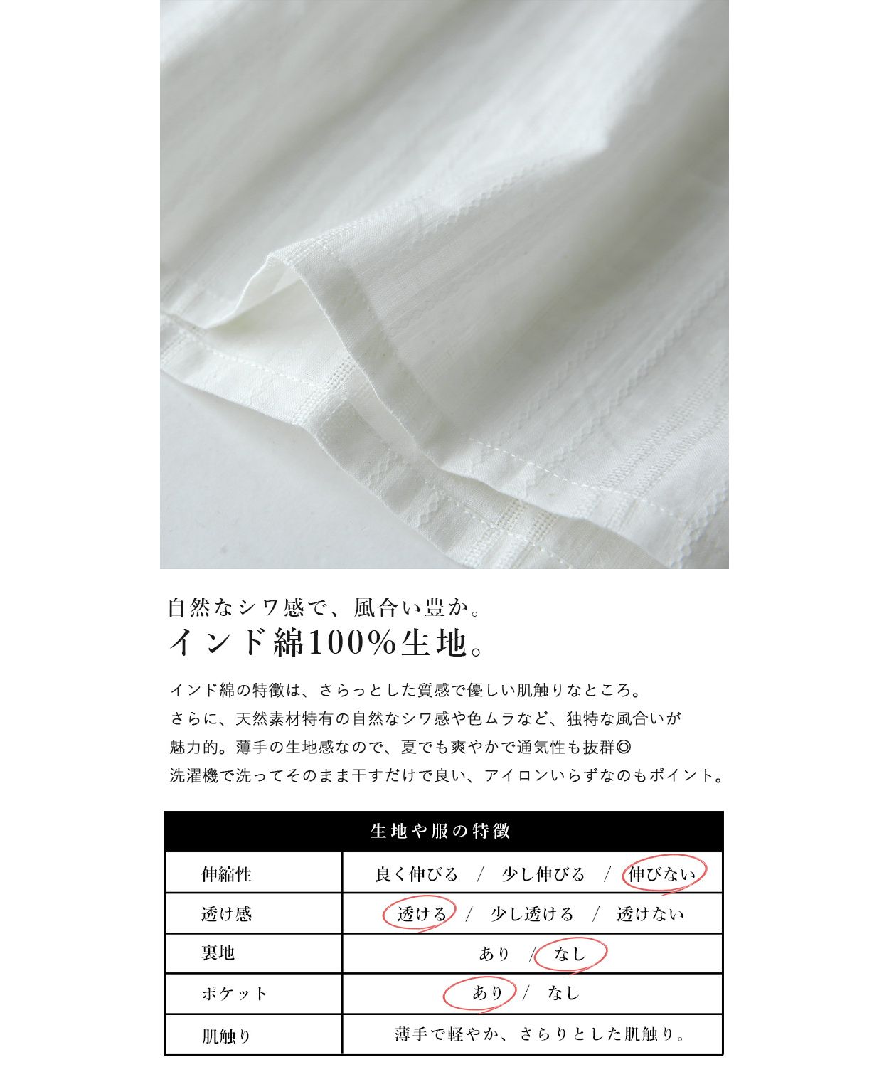 【45R】45rpm 綿100%ドット柄 インディゴスキッパーシャツワンピース 45R】45rpm 綿100%ドット柄 インディゴスキッパーシャツ