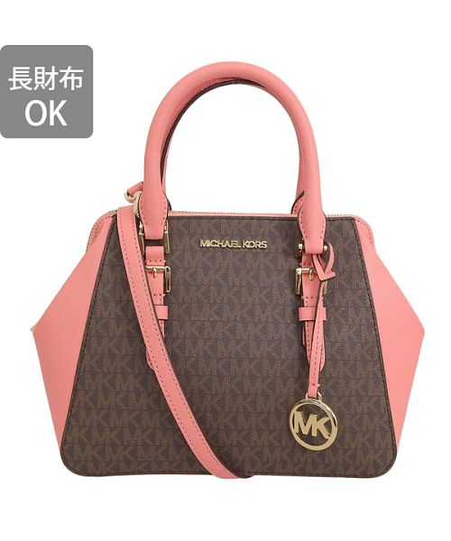 セール】MICHAEL KORS マイケルコース CHARLOTTE ハンド ショルダー ...