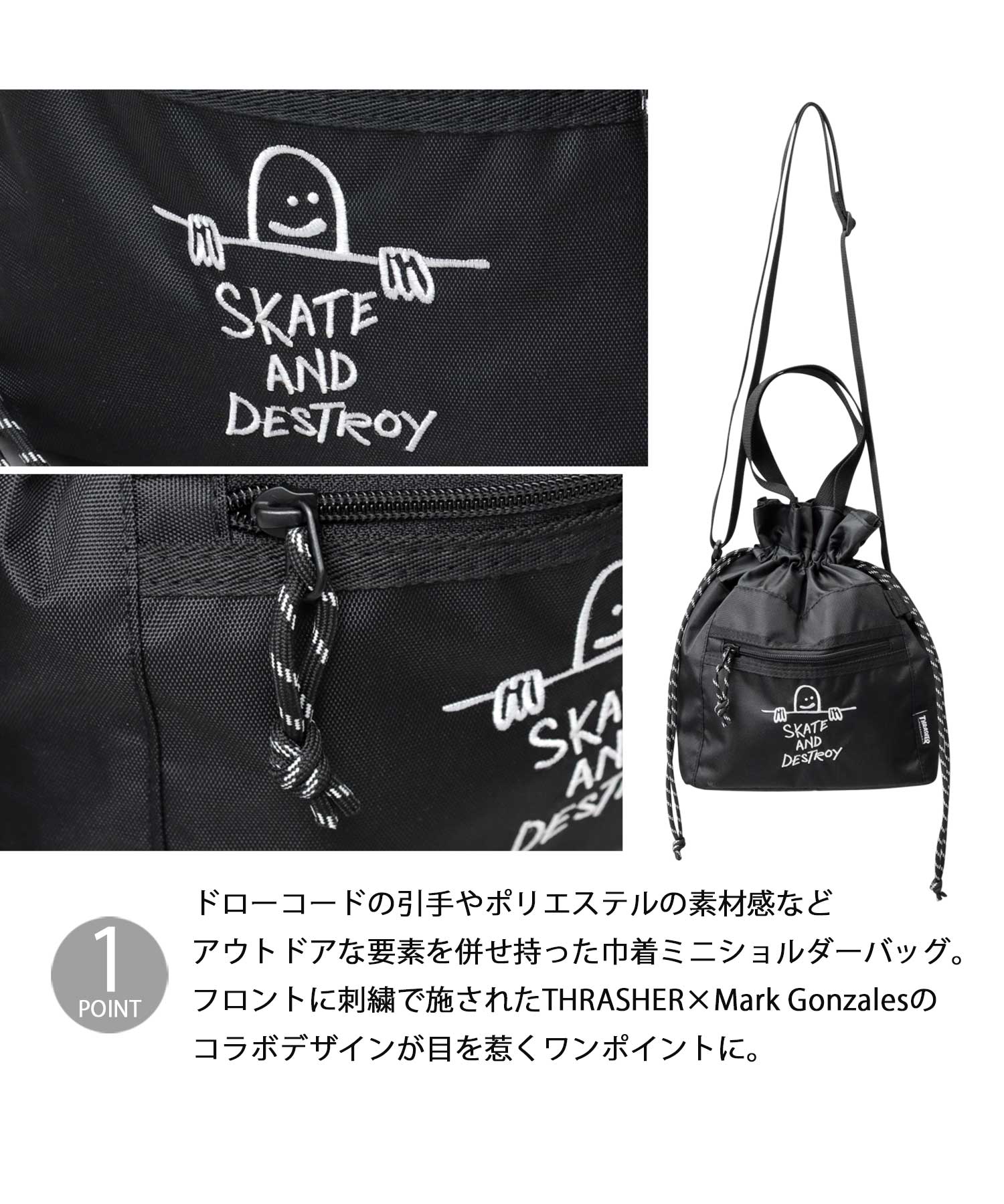 [MARK GONZALES]★25SS★韓国人気★COTTON STRING ECO BAG THRASHER × Mark Gonzales 撥水加工 ポリエステル 巾着バッグ
