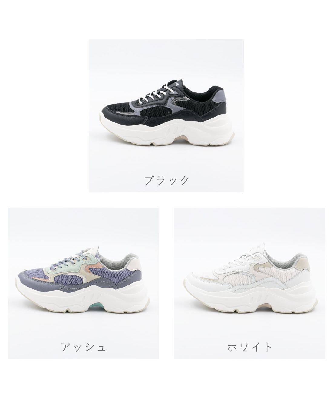 その他 desert_moon 別注』MOONSTAR×DOORS STUDEN[DMA6-ET045]｜URBAN RESEARCH公式