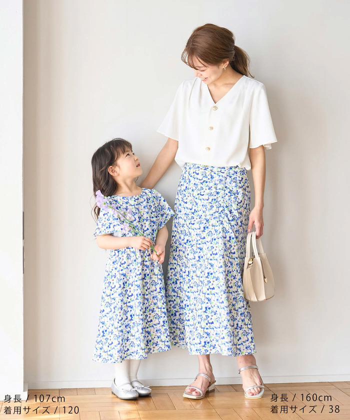 プティマイン 花柄 親子コーデ ワンピース 80 プティマイン 花柄 親子コーデ ワンピース 80 WEB限定色あり