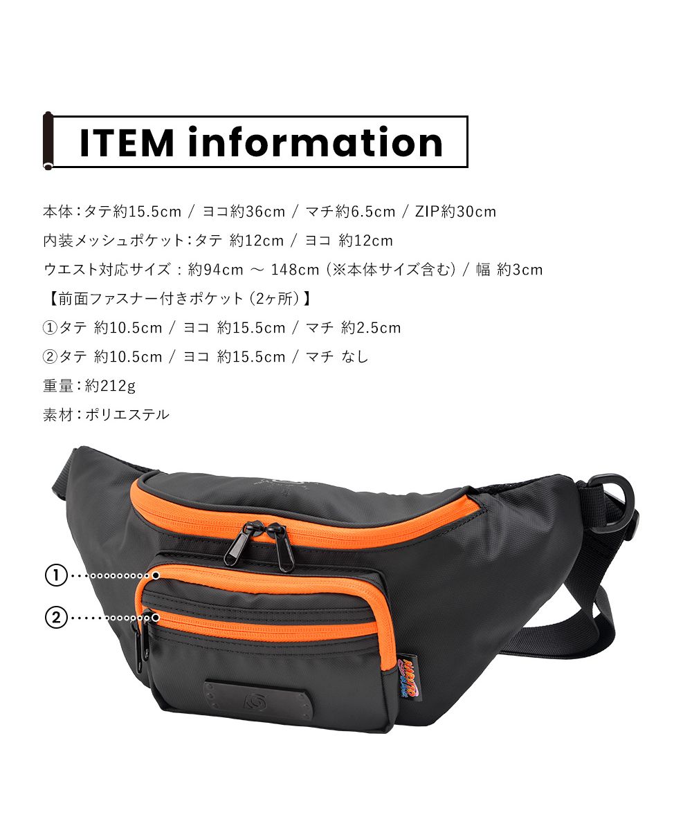 COACH コーチ NARUTO ナルト　ウエストポーチ　ボディバッグ　未使用 COACH コーチ NARUTO ナルトウエストポーチボディバッグ