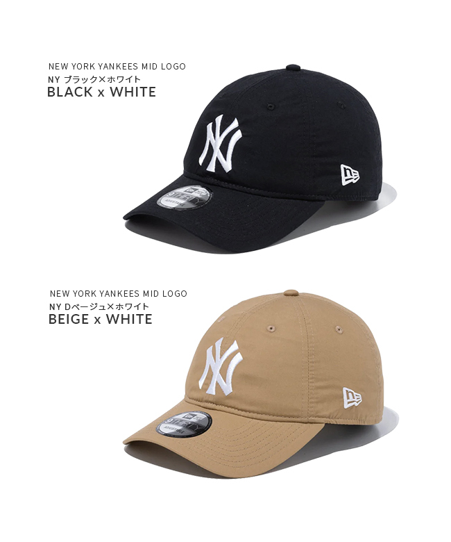 ニューエラ NEW ERA 限定品｜ニューエラ キャップ ベースボール