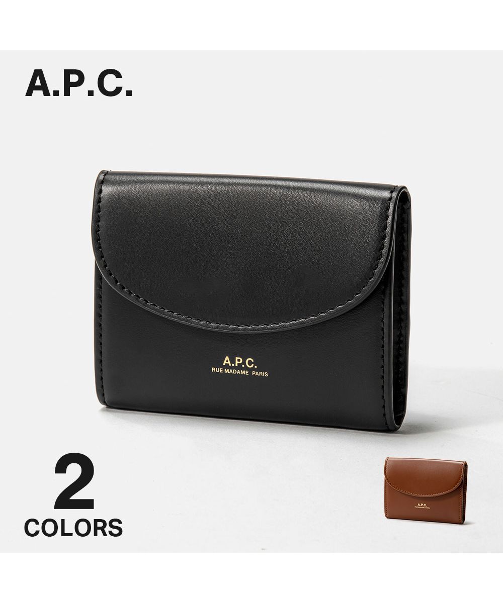 APC アーペーセー A.P.C. PXAWV F63349 カードケース レディース APC アーペーセー A.P.C. PXAWV F63349 カードケース レディース