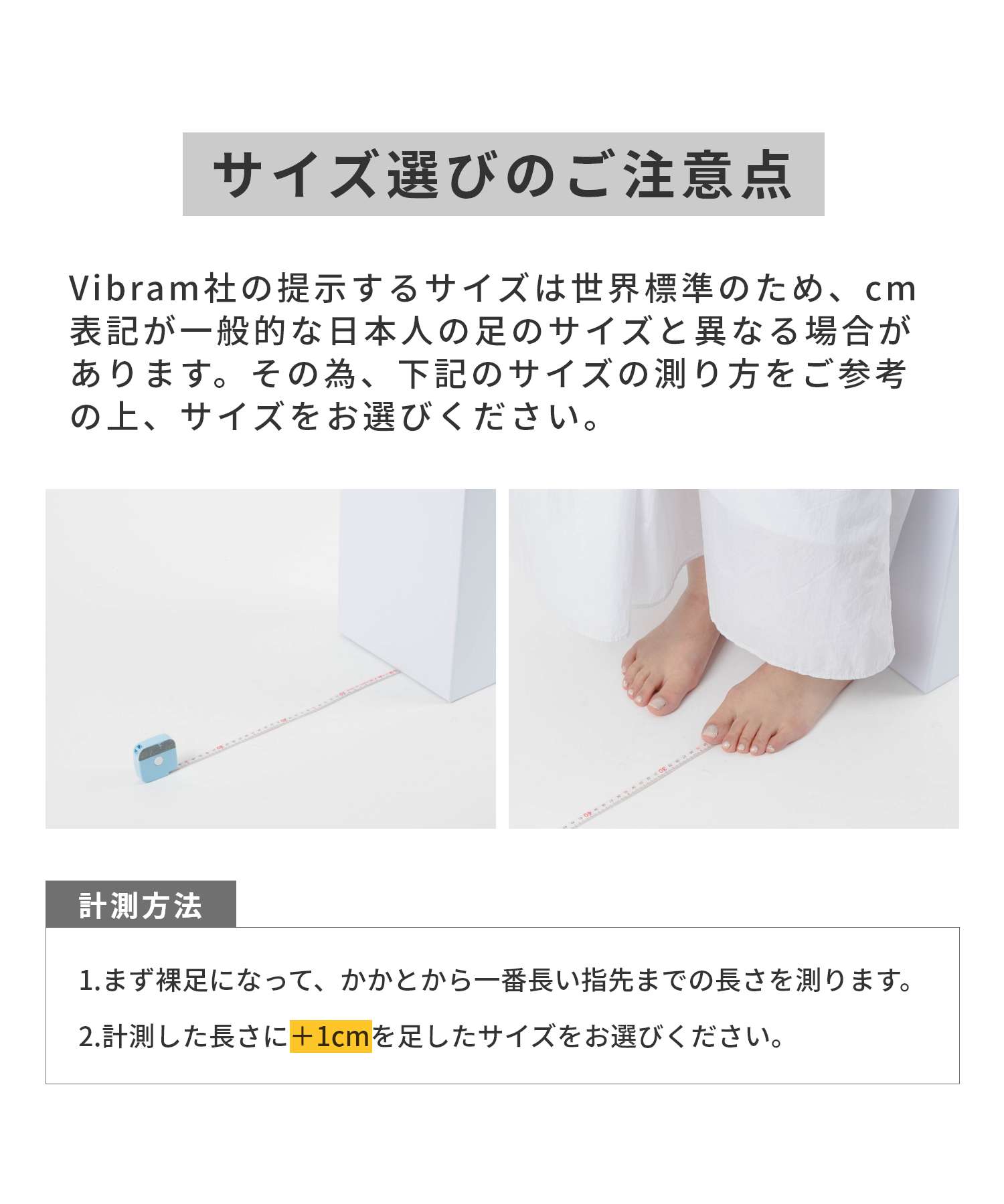 セール】ビブラム ファイブフィンガーズ Vibram FiveFingers