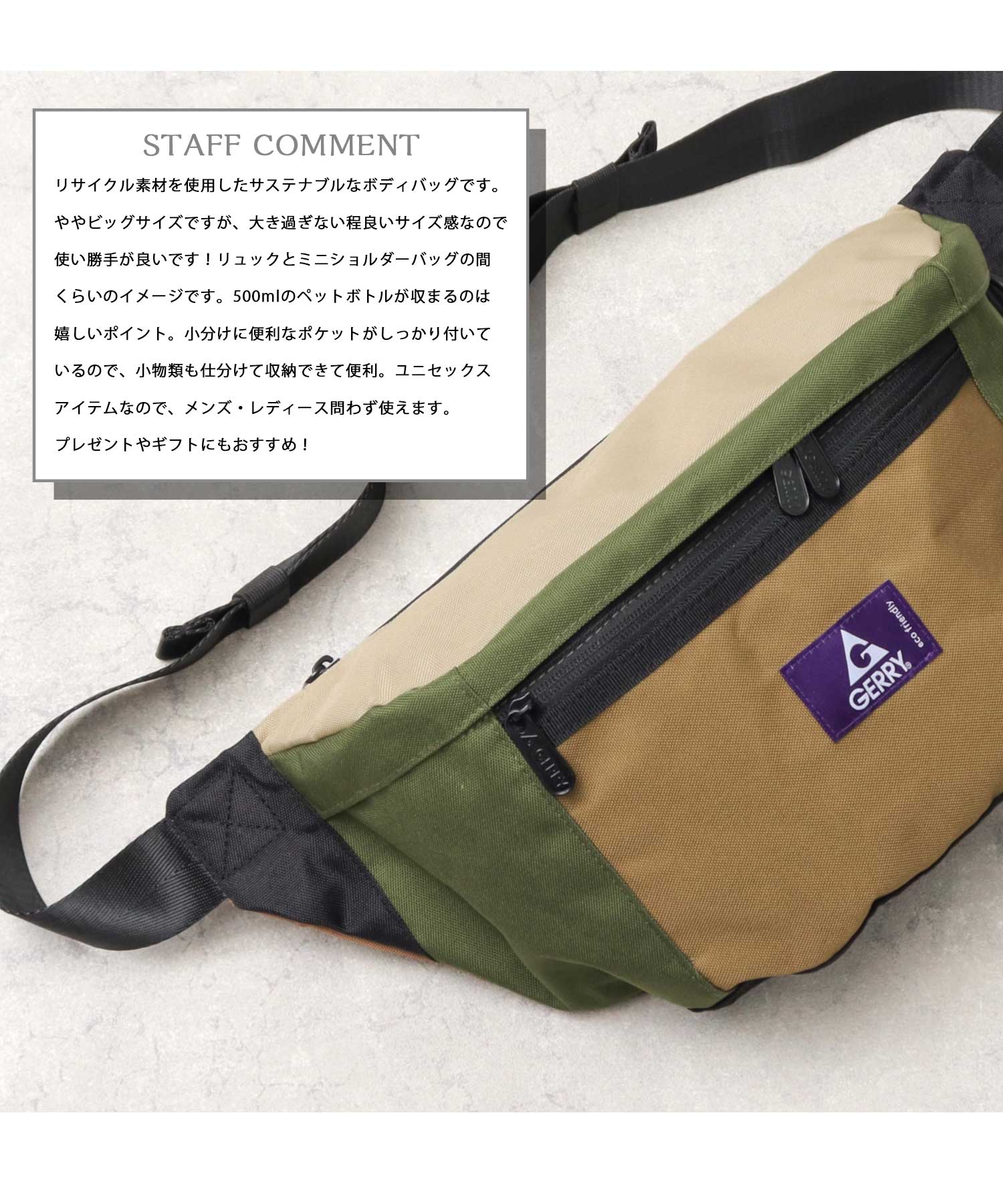 ジレ GILET リメイクウエストポーチ ウエストバッグ GILET ジレ リメイクウエストバック ルイヴィトン【最終値下げ