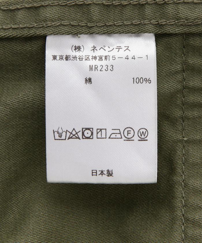 ネペンテス×TWヒザデルパンツ （中古・古着通販】Needles