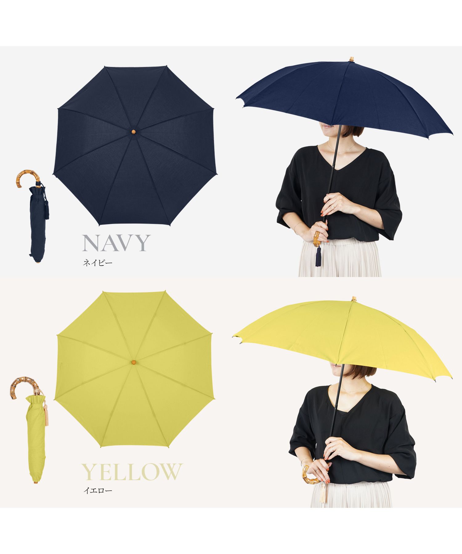 ワカオ WAKAO ワカオ WAKAO 雨傘 折りたたみ傘 レディース 47cm