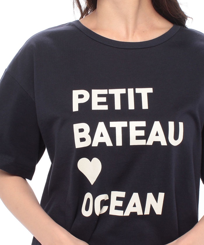 Femme】ボクシー半袖Ｔシャツ(505190090) | プチバトー(PETIT BATEAU ...