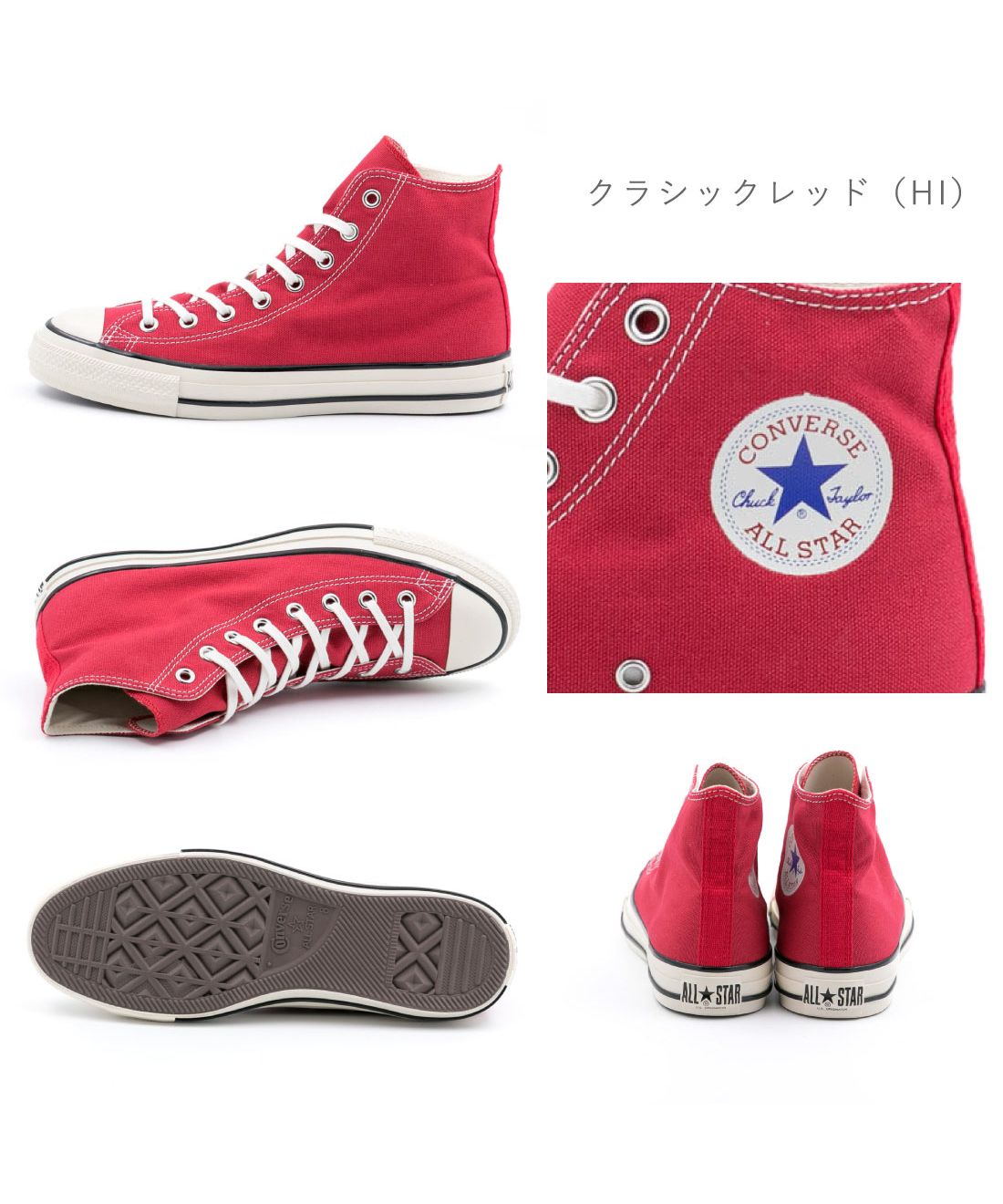 コンバース CONVERSE コンバース CONVERSE レディース メンズ