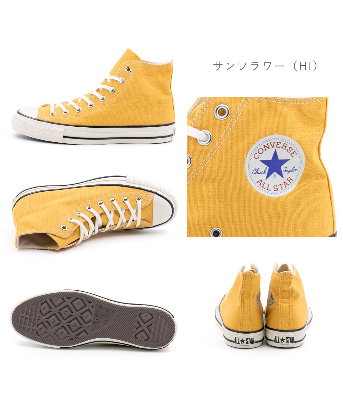 コンバース CONVERSE コンバース CONVERSE レディース メンズ