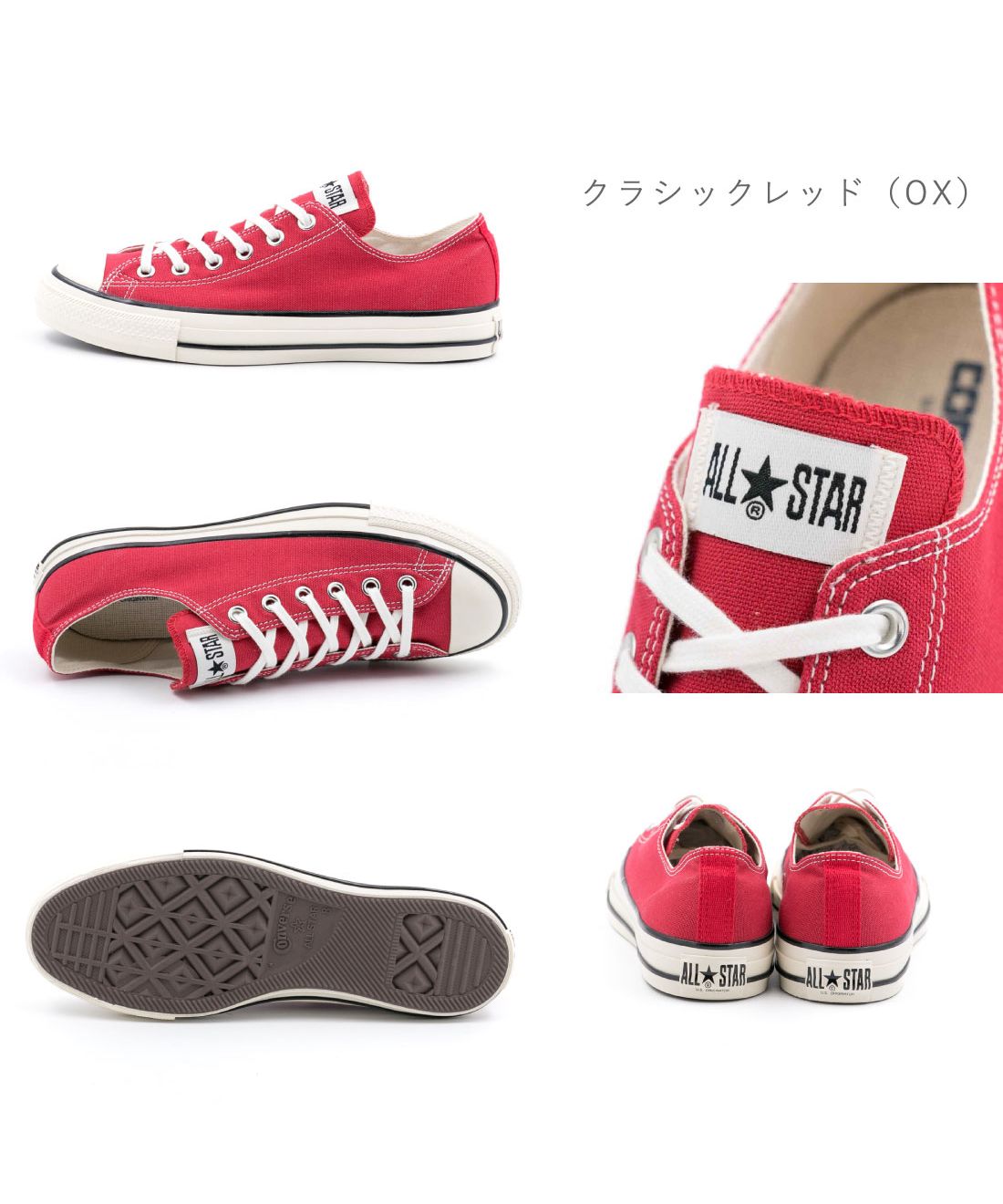 コンバース CONVERSE コンバース CONVERSE レディース メンズ コンバース CONVERSE コンバース CONVERSE レディース メンズ