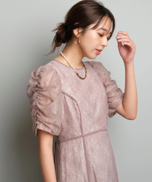 JUSGLITTY ジャスグリッティー すそフリルセットアップ パンツ