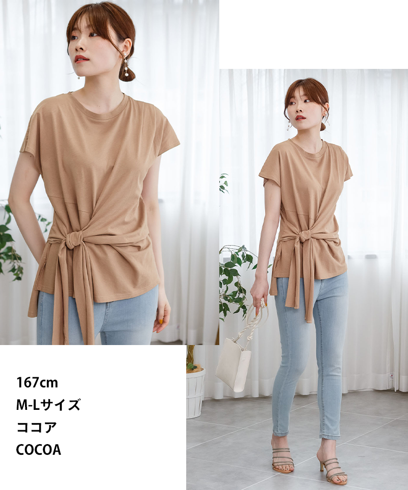 1枚でお洒落が完成 アシンメ×和柄チュニックワンピース – ONE