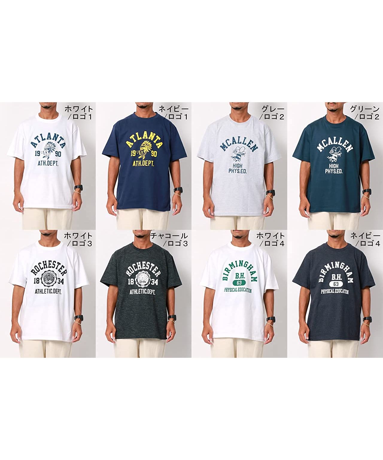 MEDM Tシャツ プリント ロゴ カジュアル アメカジ 人気 男女兼用 aa-1494.jpg
