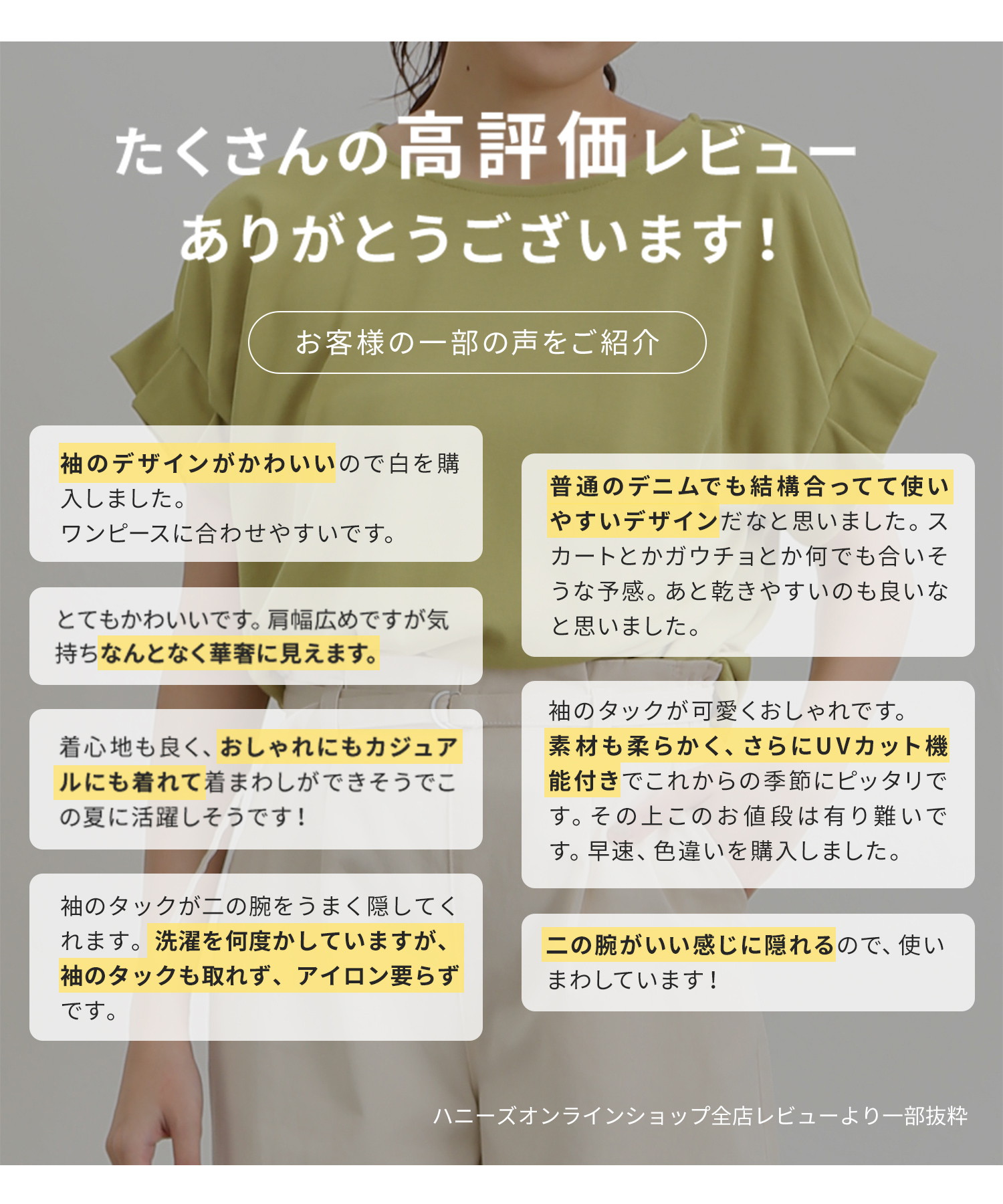 材料は柔らかくいいです。買ったら良いと思います - アウター