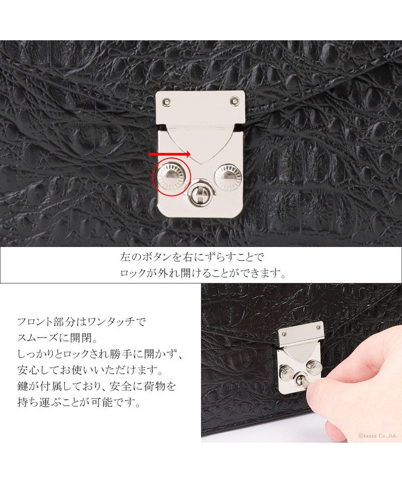 カッズセレクト KAZZU SELECT セカンドバッグ メンズ クラッチ
